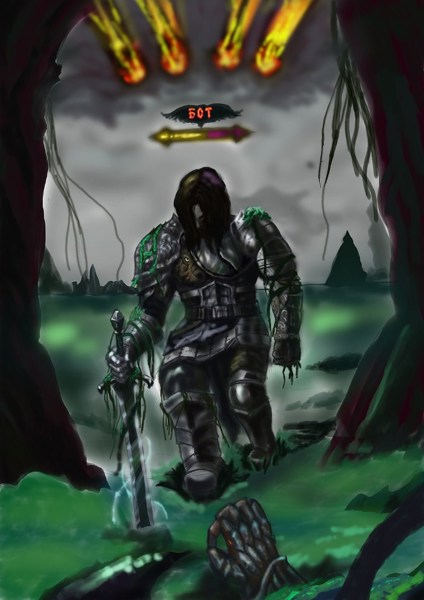 Иллюстрация