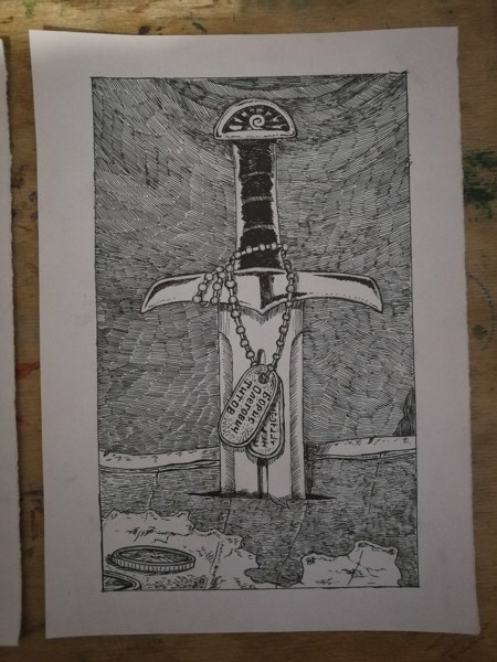 Иллюстрация