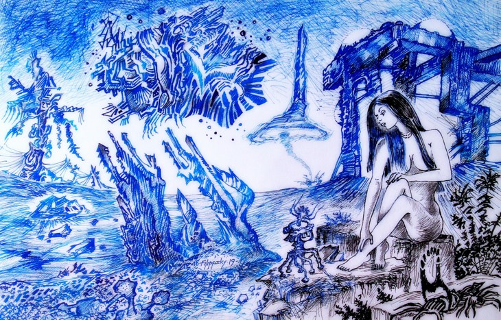 Иллюстрация