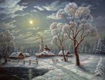 Обложка произведения Встреча с детством