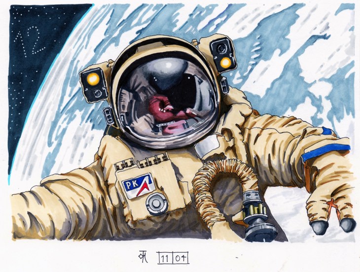 Иллюстрация