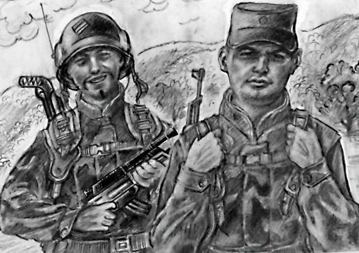 Иллюстрация
