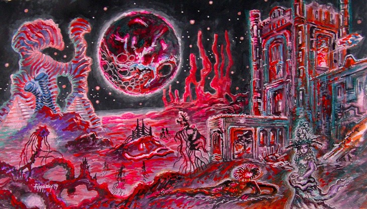 Иллюстрация