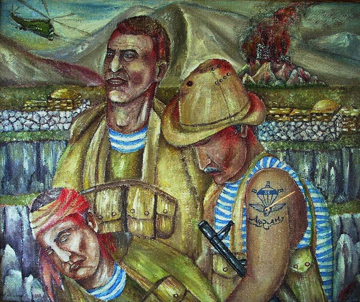 Иллюстрация