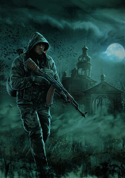 Иллюстрация