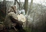 Обложка произведения Шаманы