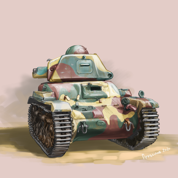 Иллюстрация