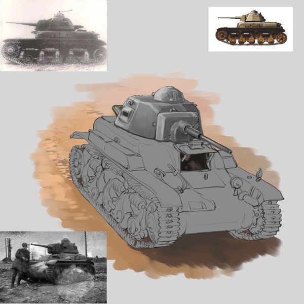 Иллюстрация