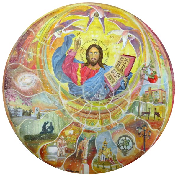 Иллюстрация