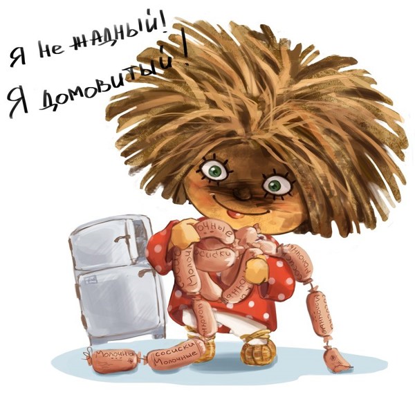 Иллюстрация