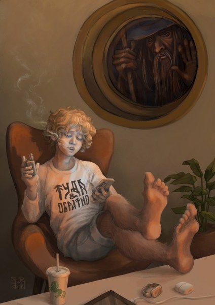 Иллюстрация