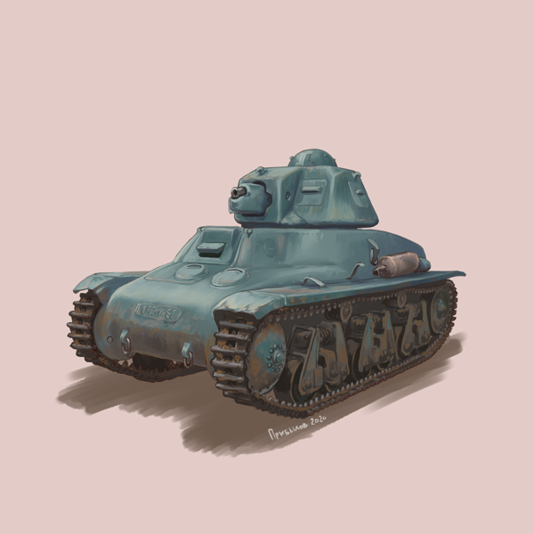 Иллюстрация