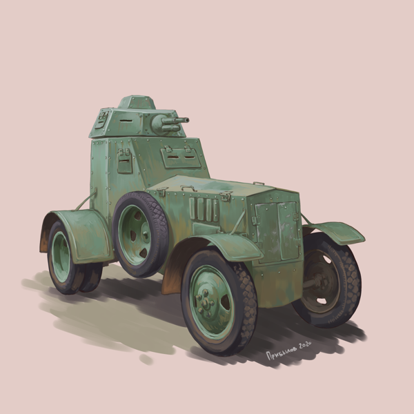 Иллюстрация