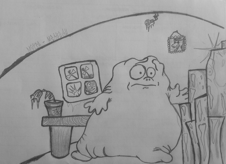 Иллюстрация