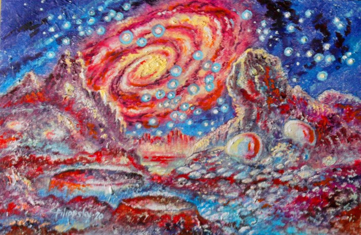 Иллюстрация