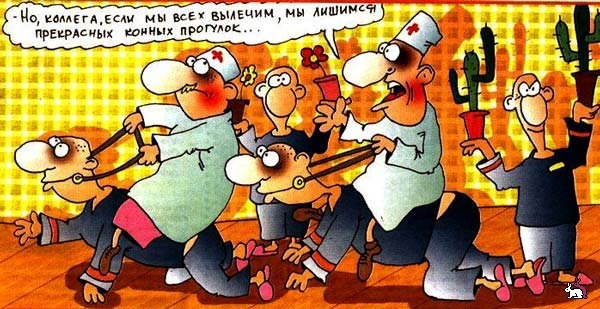 Обложка произведения Дурацкий Новый год