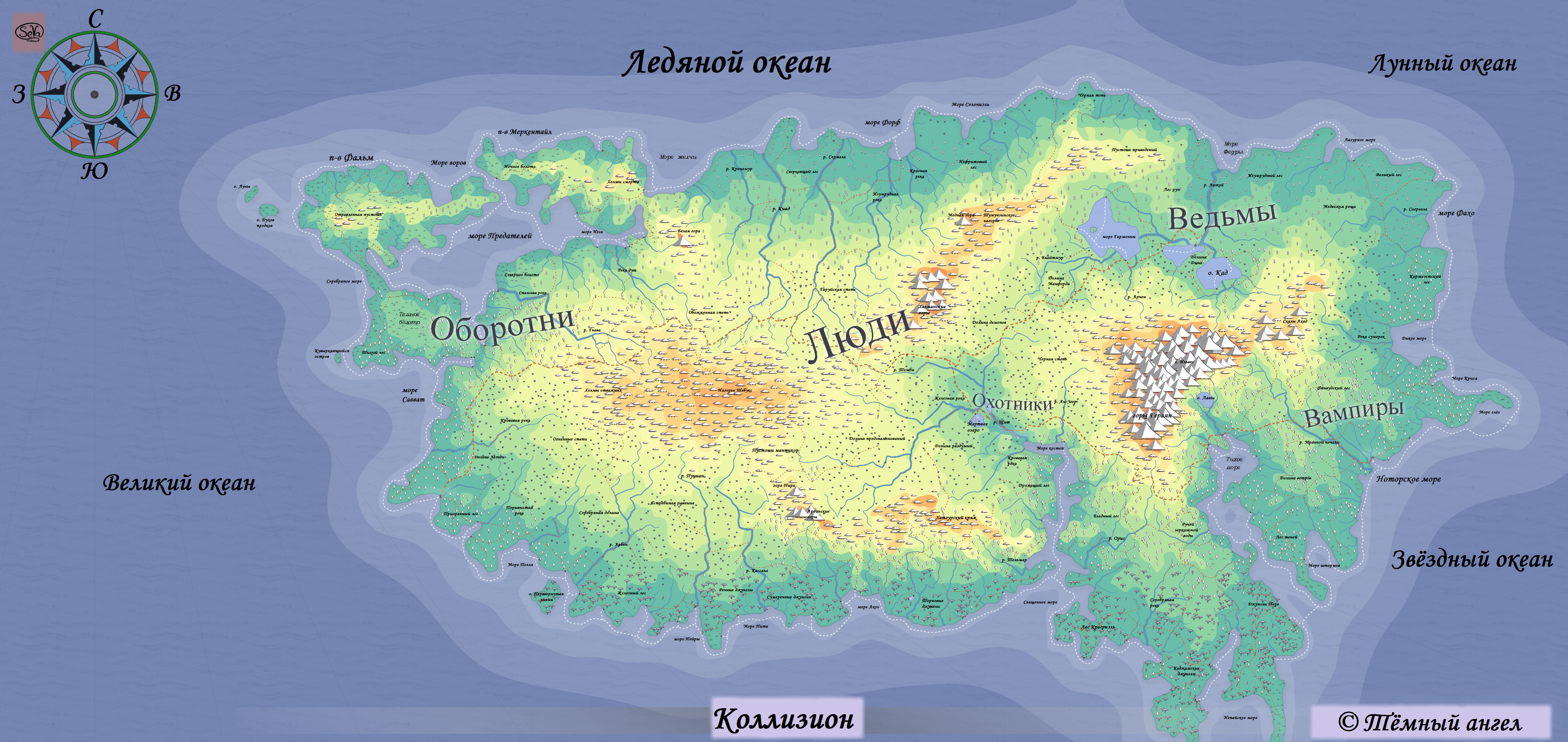 Azgaar s fantasy map generator на русском. Карты azgaar.