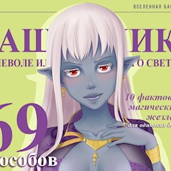 #13994