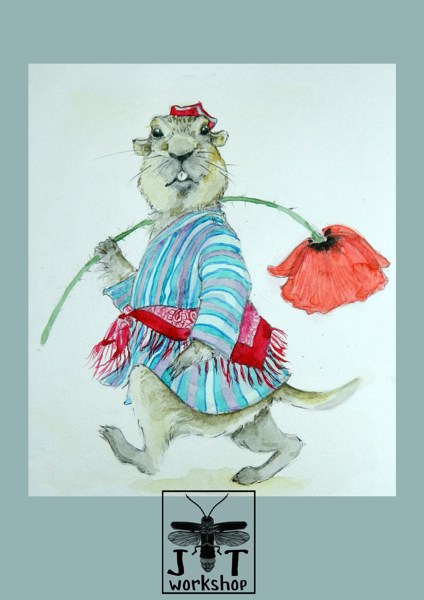 Иллюстрация