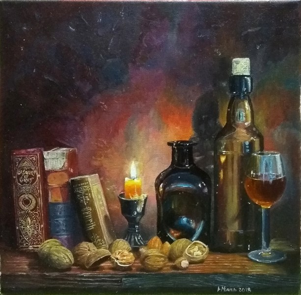 Иллюстрация