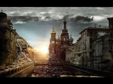 Обложка произведения Город Бездны.