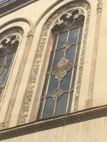 Обложка произведения Ромашка