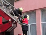 Обложка произведения Страх высоты