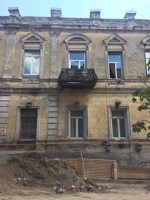 Обложка произведения Семечки