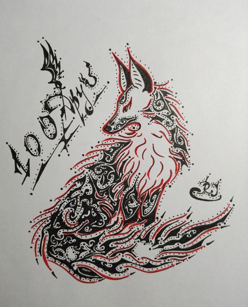 Иллюстрация