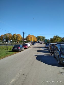 Дорога домой