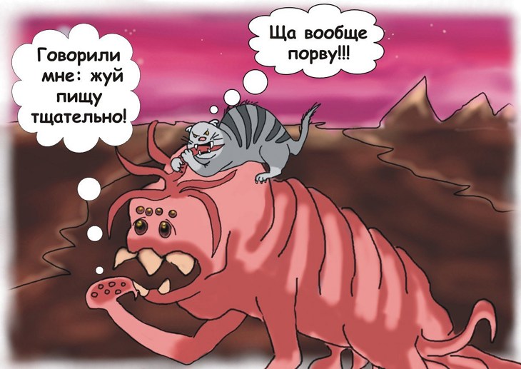 Иллюстрация