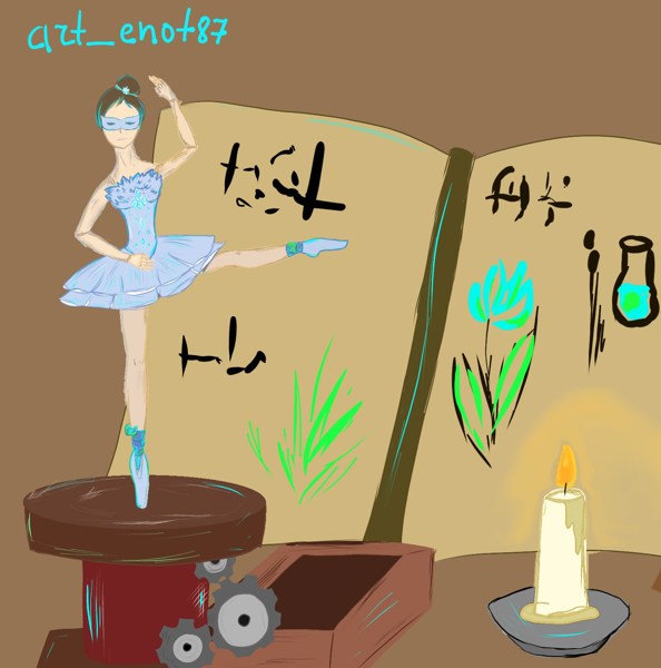Иллюстрация