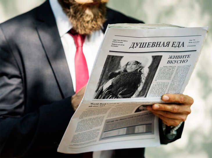 Иллюстрация