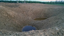 Воронки от инертных...