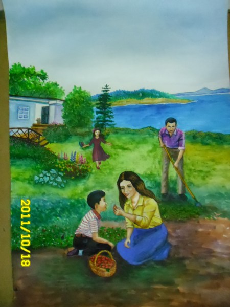 Иллюстрация