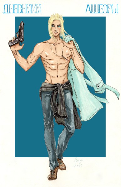 Иллюстрация