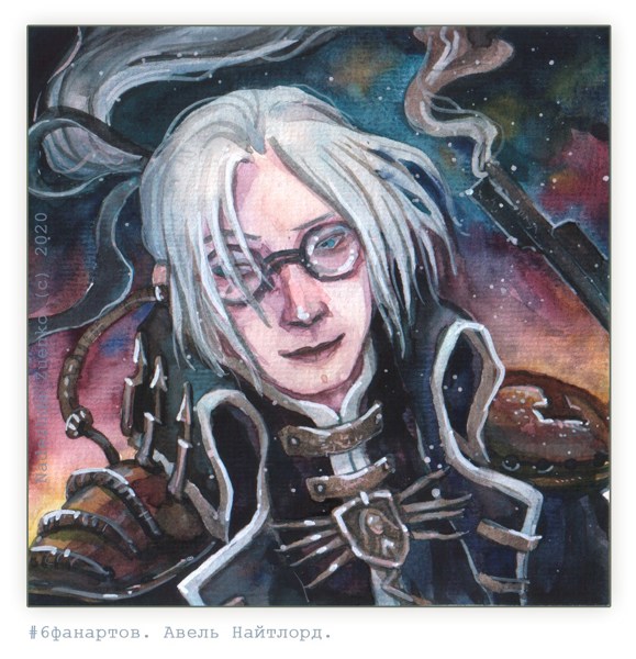 Иллюстрация