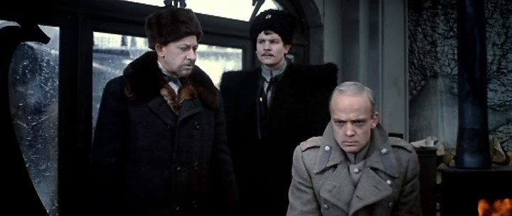 Обложка произведения Дискредитация Михаила Булгакова