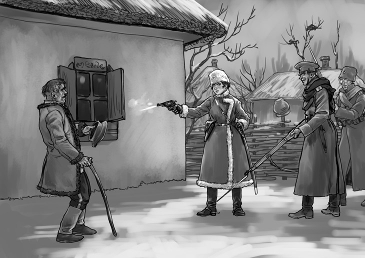 Иллюстрация