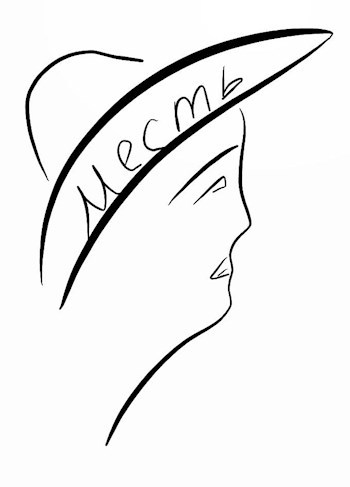 Обложка произведения “Месть”