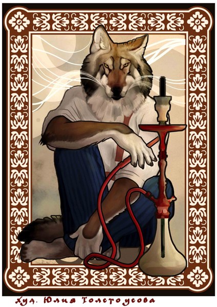 Иллюстрация