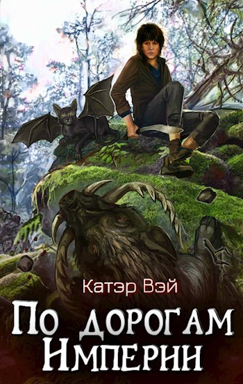 Author today автор тудей