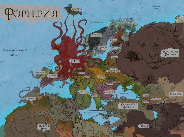 Иллюстрация