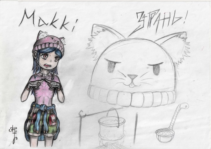 Иллюстрация