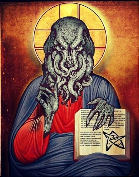 Иллюстрация