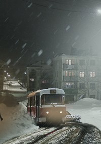Обложка произведения Маршрут Номер 9