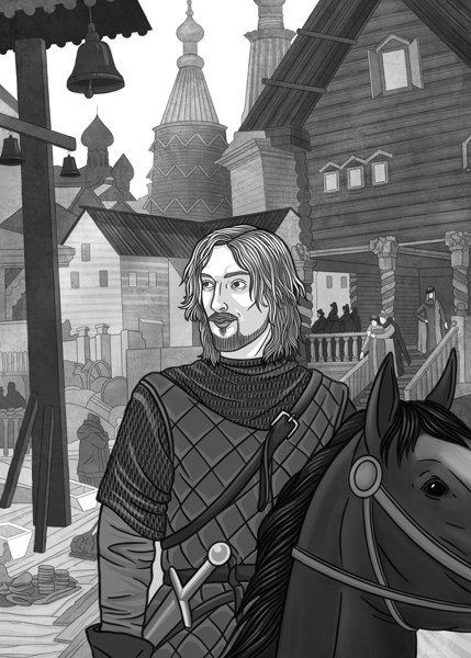 Иллюстрация
