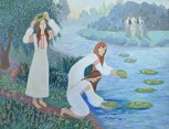 Обложка произведения Купала