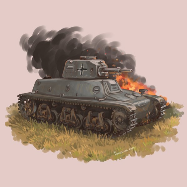 Иллюстрация