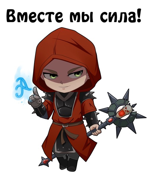 Иллюстрация